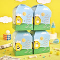 علبه الخروف ال Cool